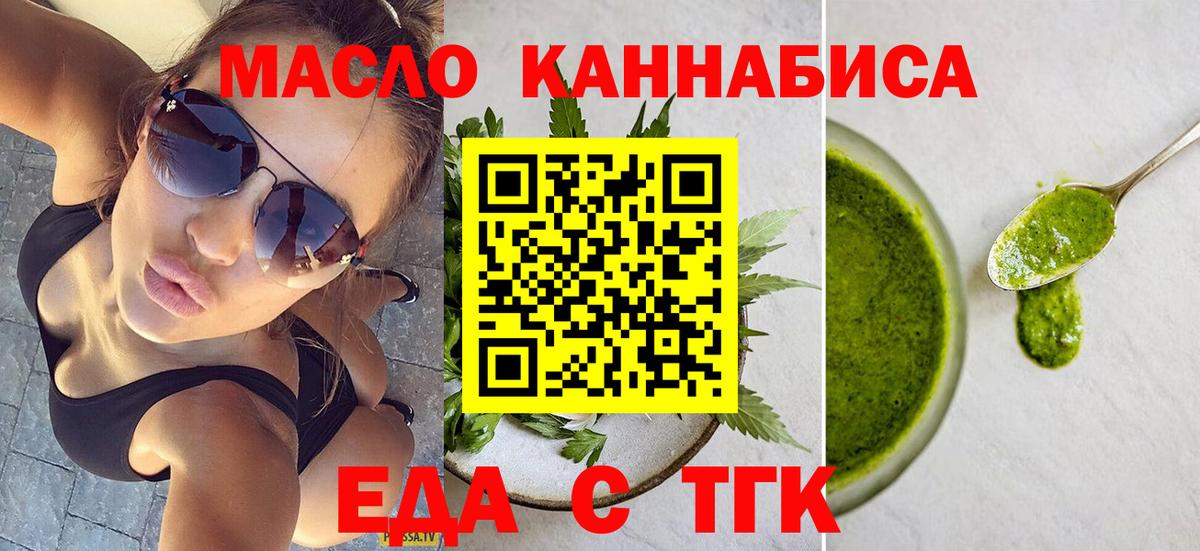 МДМА Дербент