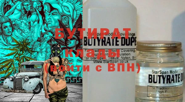 мдпв Нефтегорск