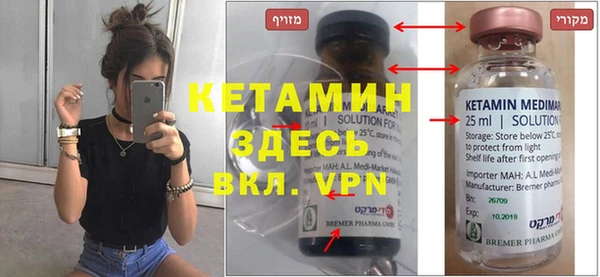 apvp Нефтекумск