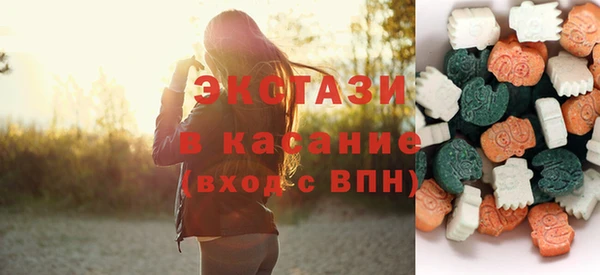 apvp Нефтекумск
