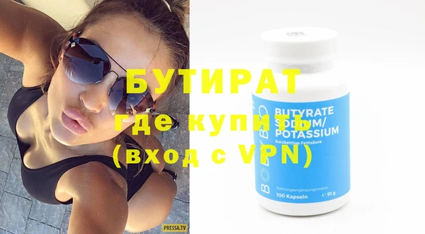 мдпв Нефтегорск