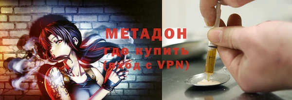 дживик Нея