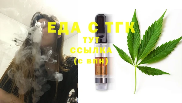 дживик Нея