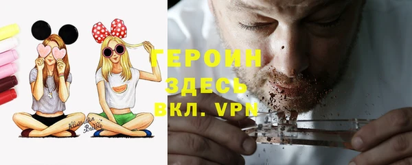 мдпв Нефтегорск
