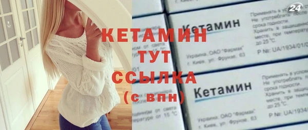 мдпв Нефтегорск