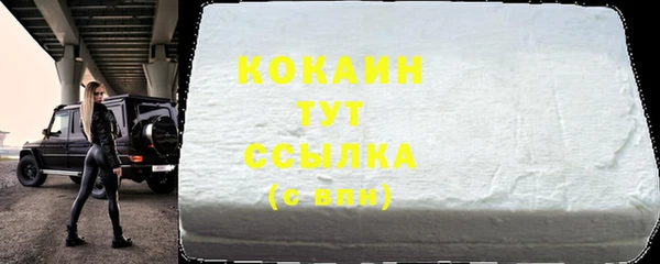 дживик Нея