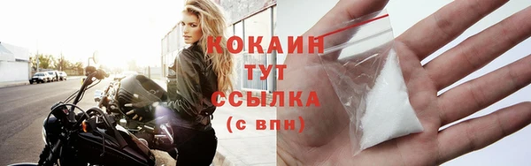 мдпв Нефтегорск