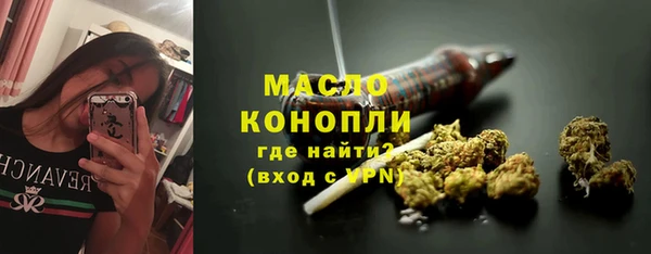 дживик Нея
