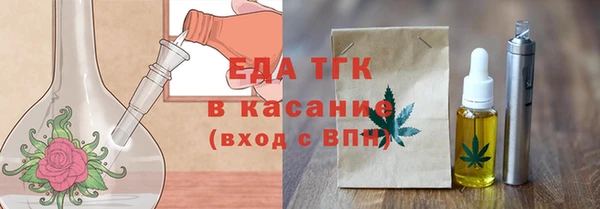 дживик Нея