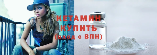 мдпв Нефтегорск