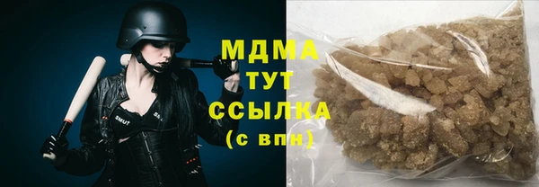 дживик Нея