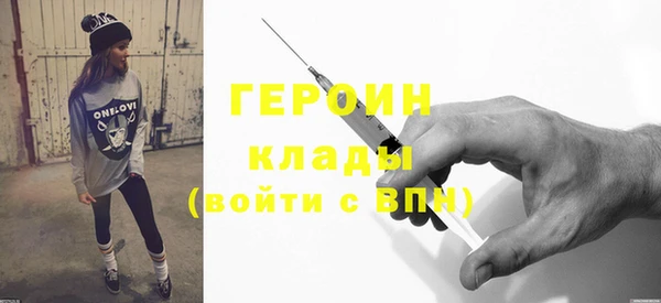 jwh Белоозёрский