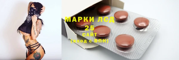 мдпв Нефтегорск