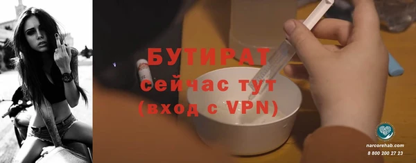 дживик Нея