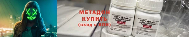 дживик Нея