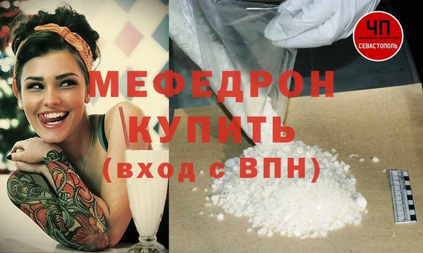 кокаин перу Баксан