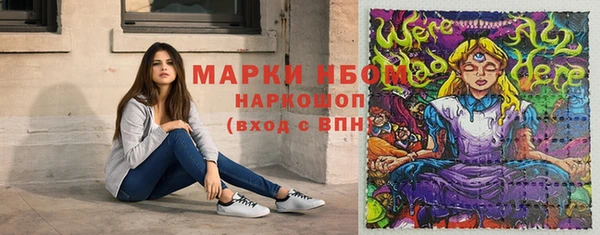 мдпв Нефтегорск
