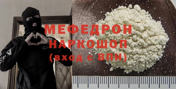 дживик Нея
