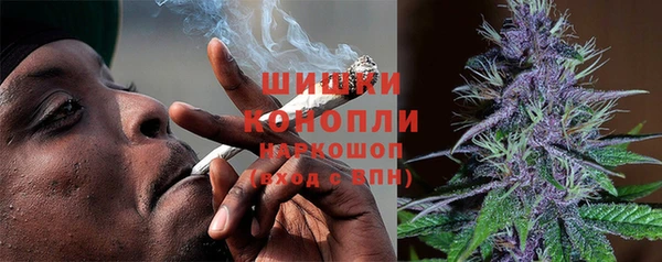 apvp Нефтекумск