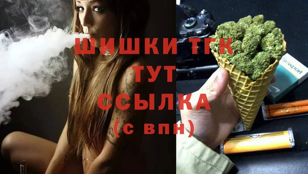 apvp Нефтекумск