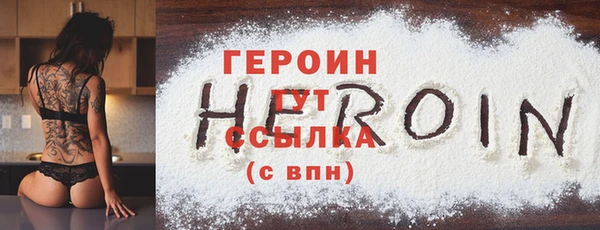 apvp Нефтекумск
