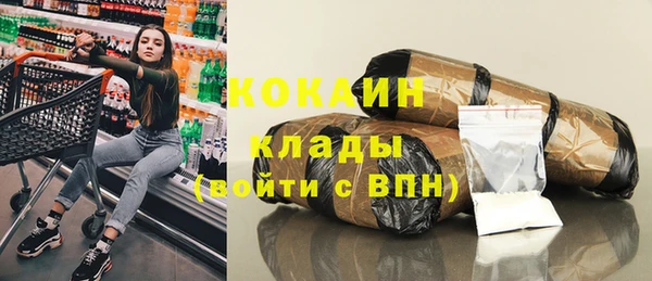 таблы Магадан