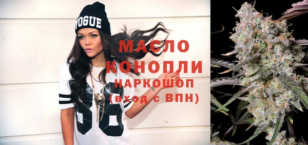 дживик Нея