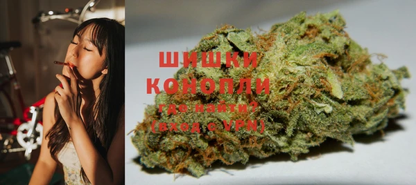 мдпв Нефтегорск