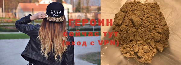 мдпв Нефтегорск