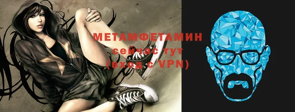 дживик Нея