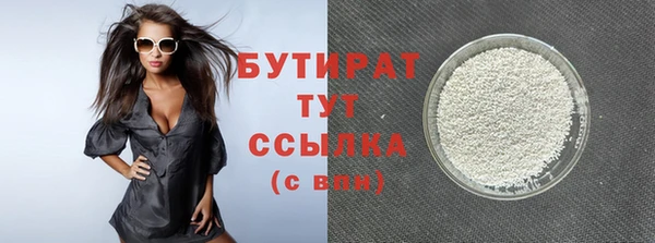 скорость Наволоки