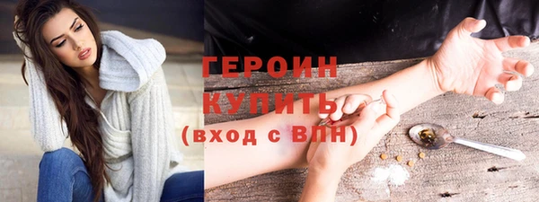 мдпв Нефтегорск
