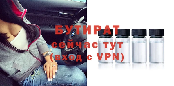 мдпв Нефтегорск