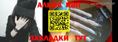 бошки Берёзовский