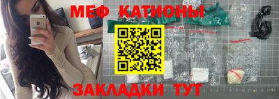 каннабис Берёзовский