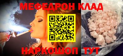 бошки Берёзовский
