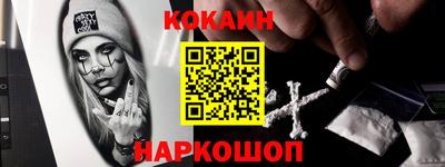бошки Берёзовский