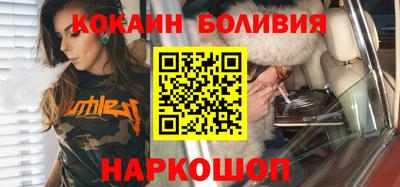 бошки Берёзовский
