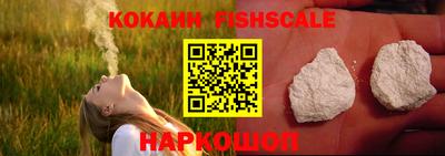 бошки Берёзовский