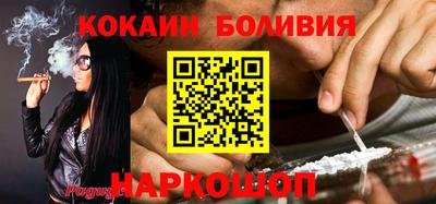 бошки Берёзовский