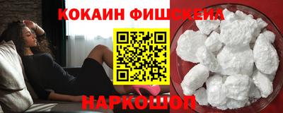 бошки Берёзовский
