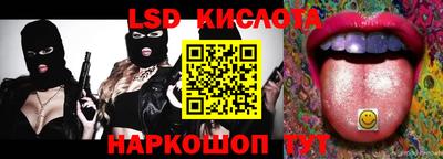 бошки Берёзовский