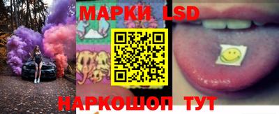 бошки Берёзовский