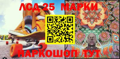 PSILOCYBIN Бузулук