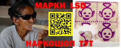бошки Берёзовский