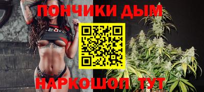 метадон Беслан