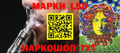 мефедрон мука Будённовск