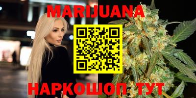COCAINE Бийск