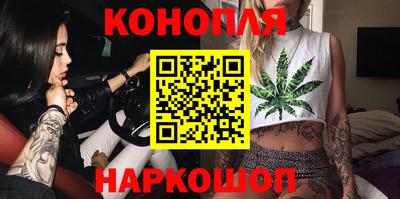 бошки Берёзовский