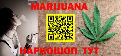 2c-b Балашиха